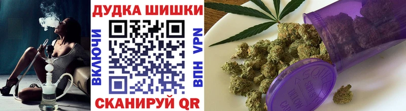 Магазин наркотиков Кизел АМФЕТАМИН  ТГК  МАРИХУАНА  Меф мяу мяу 