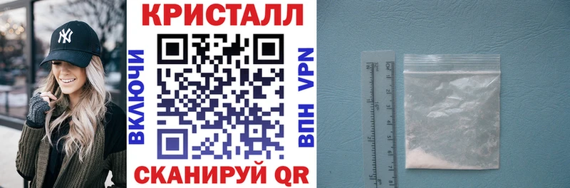 как найти   Кизел  нарко площадка телеграм  АМФ VHQ  ОМГ ОМГ зеркало 