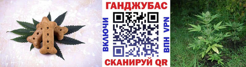 blacksprut ссылка  Кизел  Еда ТГК марихуана 