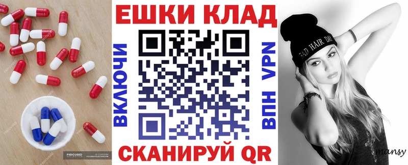 Экстази бентли Кизел