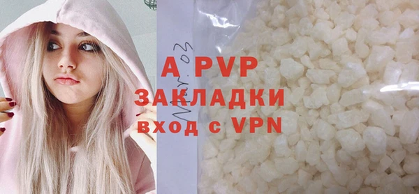2c-b Козловка