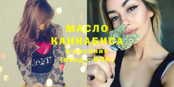 2c-b Козловка