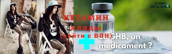 СК Кодинск