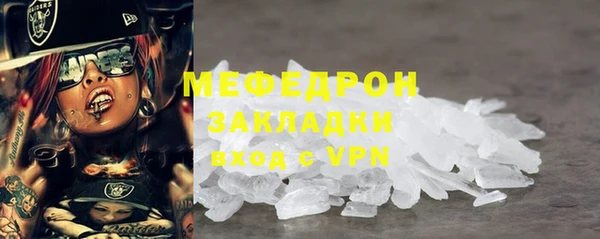 2c-b Козловка