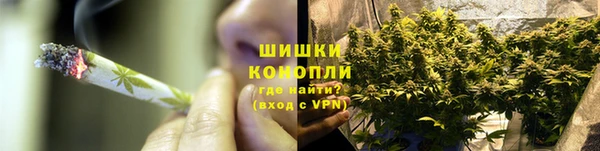 эйфоретик Киреевск