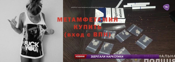 ГАЛЛЮЦИНОГЕННЫЕ ГРИБЫ Козельск