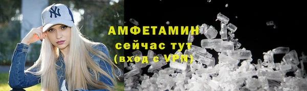 кокаин перу Вязьма