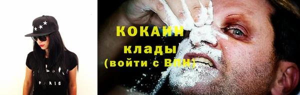 эйфоретик Киреевск