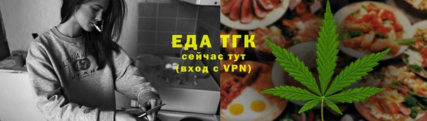 ГАЛЛЮЦИНОГЕННЫЕ ГРИБЫ Козельск