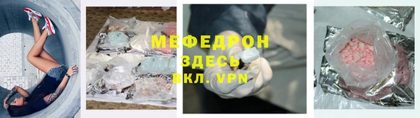 СК Кодинск