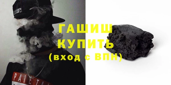 шишки Вязники