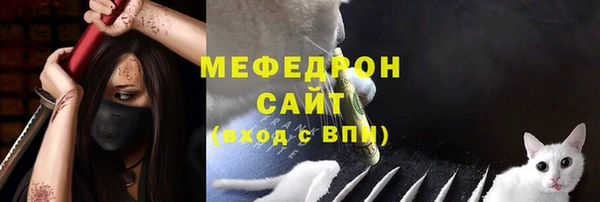 шишки Вязники