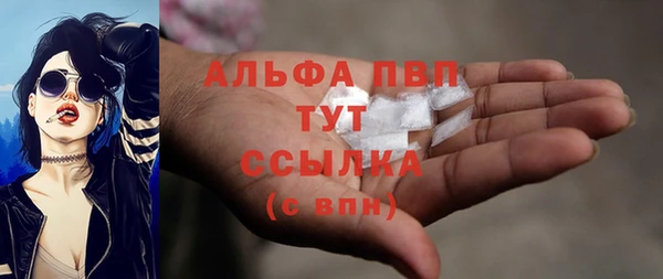 ГАЛЛЮЦИНОГЕННЫЕ ГРИБЫ Козельск