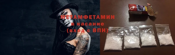 СК Кодинск