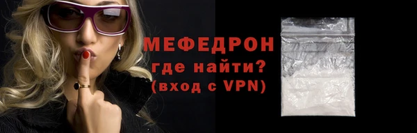 СК Кодинск
