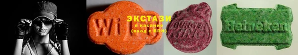 2c-b Козловка