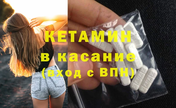 ГАЛЛЮЦИНОГЕННЫЕ ГРИБЫ Козельск