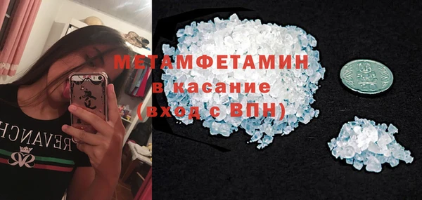 2c-b Козловка