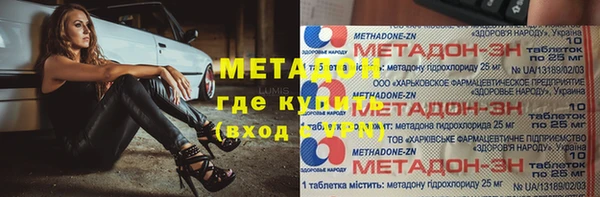 шишки Вязники