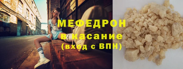 кокаин перу Вязьма