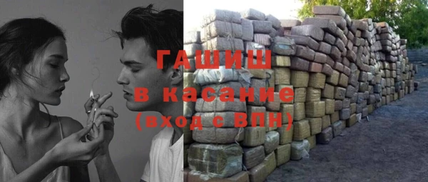 кокаин перу Вязьма
