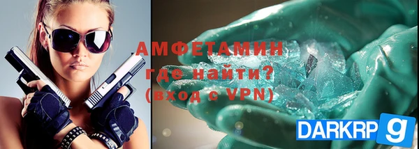шишки Вязники