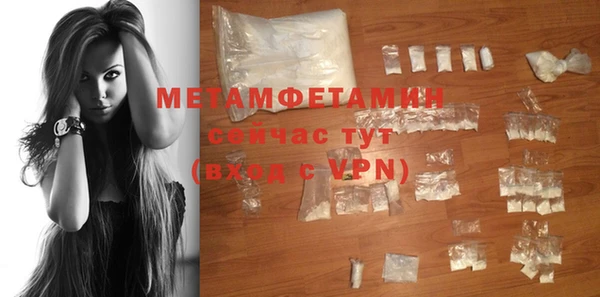 2c-b Козловка