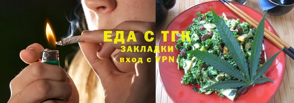 шишки Вязники